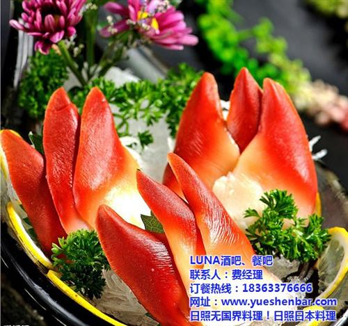 日照日本料理好吃,日照日本料理,LUNA 日照日本料理餐厅 日照日本料理哪个