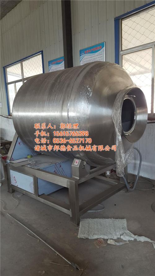 全自动真空滚揉机、邦德机械、全自动真空滚