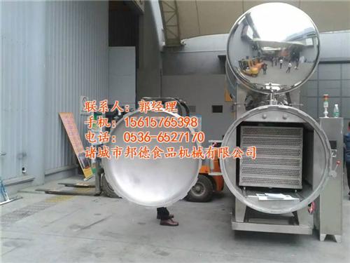 高温杀菌锅|邦德食品机械|高温杀菌锅厂家  高温杀菌锅价格  高温杀菌锅型号