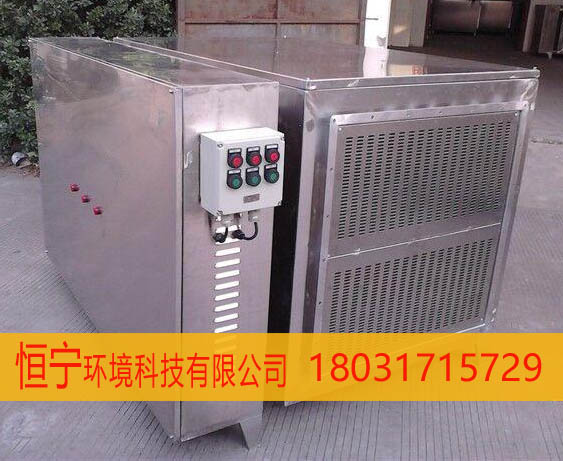 淀粉烘干废气臭味吸收净化  淀粉烘干废气吸收  淀粉烘干废气净化  淀粉烘干臭味净化