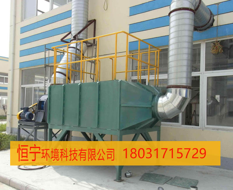 塑胶地板厂废气异味处理方案  塑胶厂废气处理  塑胶厂异味处理  塑胶地板厂废气处理