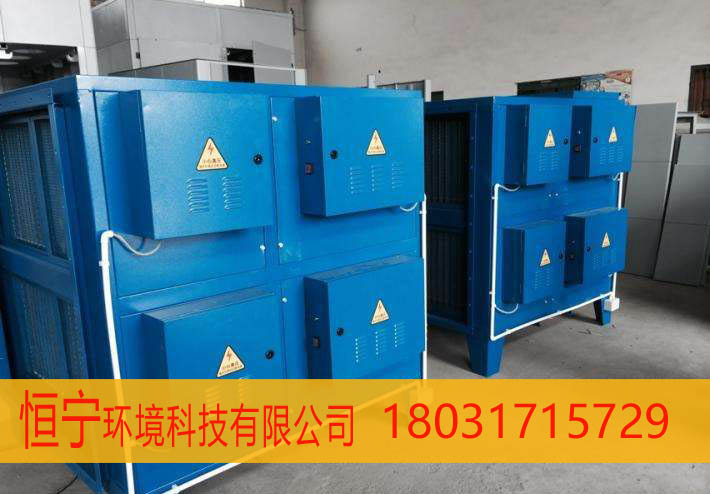 粘合剂厂废气异味处理过滤厂家  粘合剂厂废气处理  粘合剂厂废气过滤  粘合剂厂异味处理