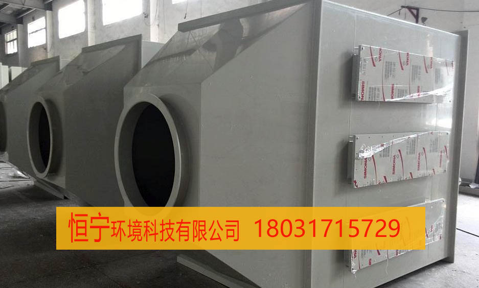 刹车片厂烟雾废气处理装置  刹车片厂烟雾处理  刹车片厂废气处理