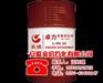 润倍抗磨液压油|合肥液压油|安徽金启(查