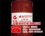 抗磨46液压油,合肥液压油,安徽金启液压