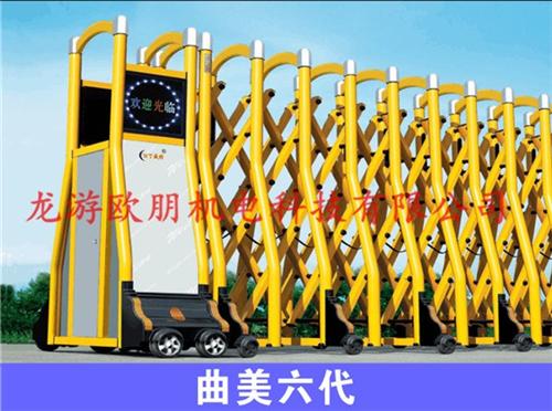电动伸缩门、电动伸缩门认准欧朋机电、电动&nbsp;&nbsp;电动伸缩门销售&nbsp;&nbsp;电动伸缩门价格