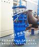 中吸式轴流泵 轴流泵潜水泵 水泵厂家现货