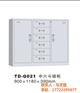 涪陵区文件柜,铭祖实业,办公文件柜