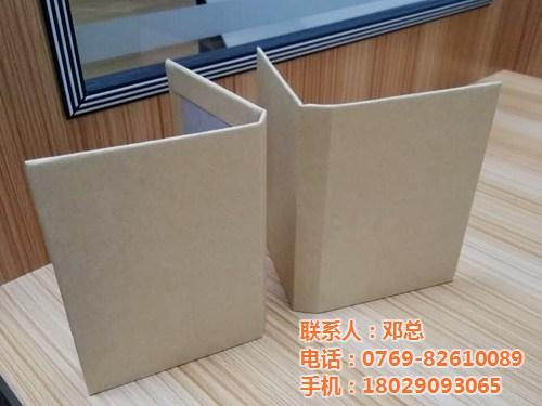 牛皮纸皮壳加工公司,牛皮纸皮壳,福之源，  牛皮纸皮壳公司