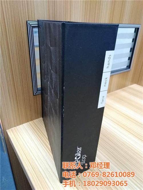 皮壳|福之源，皮壳加工|皮壳加工  皮壳代加工  皮壳公司