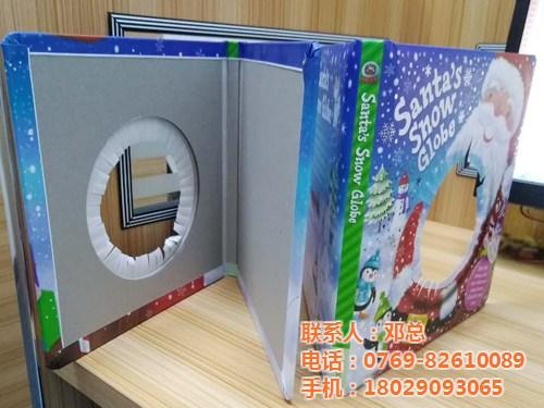 海棉皮壳,福之源，哪家价格便宜,海棉皮壳  海棉皮壳公司  海棉皮壳供应商  海棉皮壳代加工