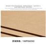 中纤板发展_塔城地中纤板_中纤板厂家(图