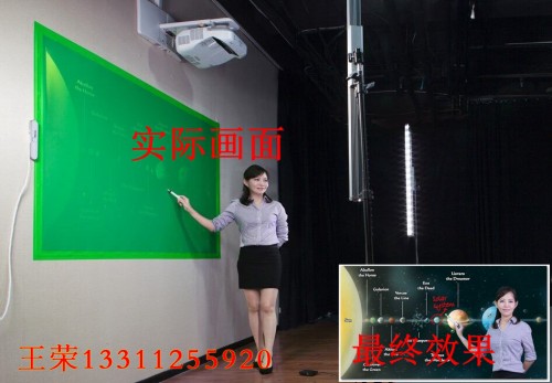 网络课程录像制作系统设备、王蓉  高清慕课系统  4K慕课系统  慕课室搭建
