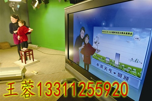 虚拟演播室视频制作、直播、录播系统  虚拟演播室搭建  虚拟抠像  高清虚拟系统