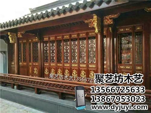 东阳木雕求购、东阳木雕、聚艺坊木艺不容错  东阳木雕加工