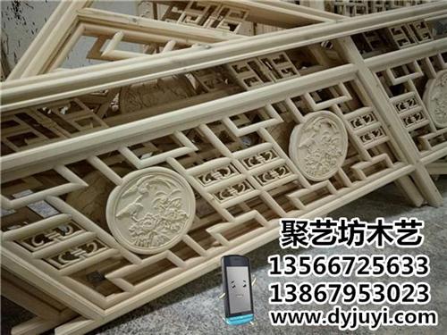 东阳木雕、聚艺坊木艺不容错过、东阳木雕求  东阳木雕工艺  东阳木雕求购  东阳木雕批发价
