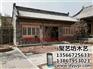 东阳仿古门窗、聚艺坊木艺，仿古门窗厂家、