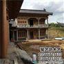 东阳仿古门窗哪家好,东阳仿古门窗,聚艺坊