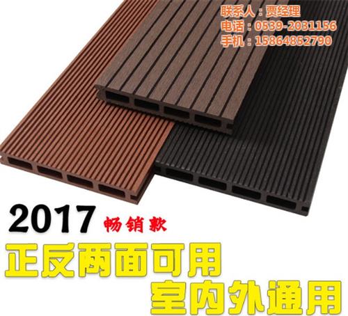 pvc户外地板_户外地板_优质户外地板批&nbsp;&nbsp;塑木户外地板&nbsp;&nbsp;pe户外地板