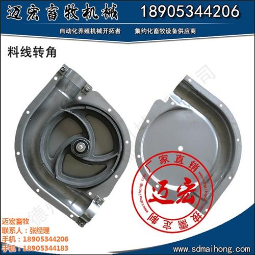 迈宏畜牧机械_养猪_养猪料线配件  养猪自动化料线