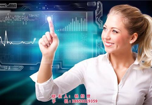 聚信财务|聚信财务|聚信财务联系电话  聚信财务报价  青岛聚信财务