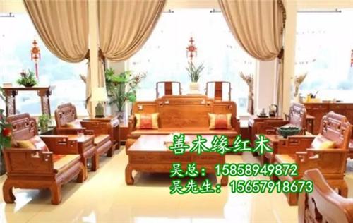 上海客厅红酸枝家具_善木缘_客厅红酸枝家  客厅红酸枝家具中  客厅红酸枝家具私  客厅红酸枝家具价