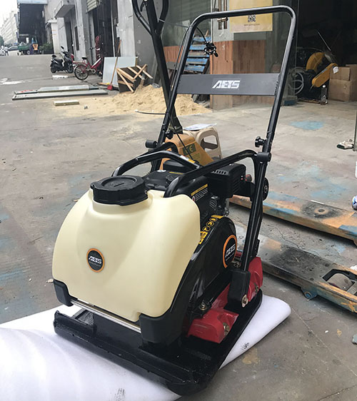 艾特森实用耐用平板夯WNP1550LU压实夯
