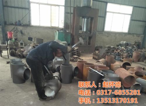 热压碳钢三通_无锡碳钢三通_凯兴管件(图&nbsp;&nbsp;跨越碳钢三通&nbsp;&nbsp;碳钢三通供应信息