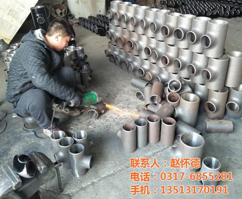 碳钢三通制造厂家|射阳碳钢三通|凯兴管件  异径大口径碳钢三  热压碳钢三通