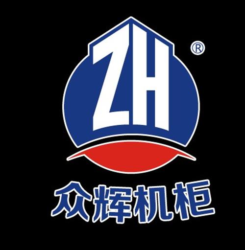 广州屏蔽机柜批发、屏蔽机柜批发、屏蔽机柜  屏蔽机柜批发厂家  专业屏蔽机柜批发
