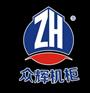广州屏蔽机柜生产商|屏蔽机柜生产商|屏蔽