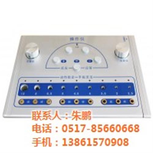 科教器材厂家|科教器材|欣荣科教(查看)  科教器材用品