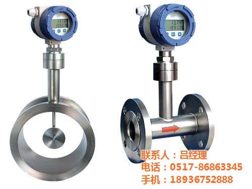 压缩空气流量计_压缩空气流量计_红昇仪表 压缩空气流量计用 压缩空气流量计厂