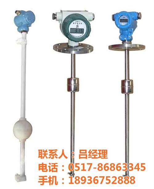 流量计生产_流量计_红昇仪表(查看)&nbsp;&nbsp;淮安天然气流量计&nbsp;&nbsp;压缩空气流量计