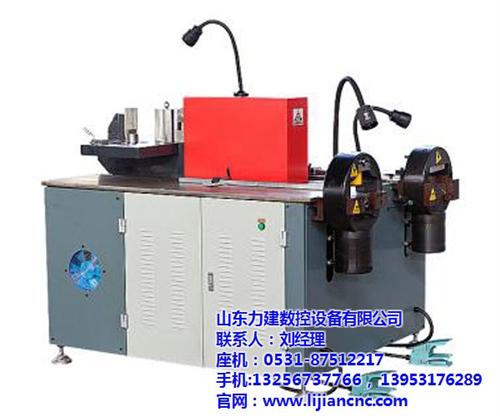 张掖母线加工机、力建数控质量可靠、三合一&nbsp;&nbsp;一体式母线加工机&nbsp;&nbsp;三合一多功能母线&nbsp;&nbsp;三工位母线加工机