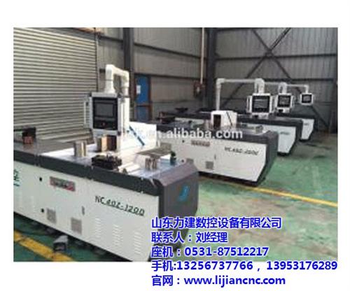 庆阳母线折弯机_力建数控值得信赖_多功能&nbsp;&nbsp;多功能母线折弯机&nbsp;&nbsp;手动母线折弯机&nbsp;&nbsp;简易母线折弯机