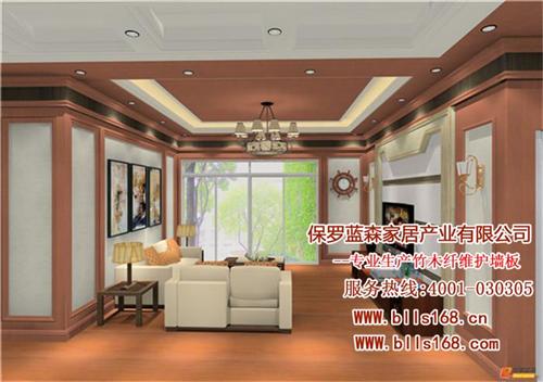 环保墙板品牌,黑龙江环保墙板,保罗蓝森共  环保墙板价格  环保墙板订购