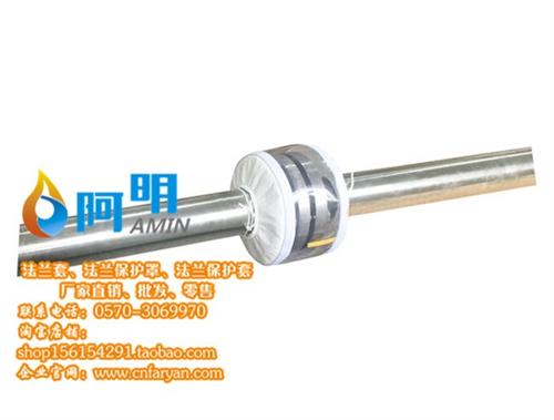 法兰套_阿明科技厂家直销_法兰套厂家&nbsp;&nbsp;法兰套供应商&nbsp;&nbsp;法兰套批发商