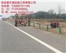 蚌埠波形护栏,安徽安全路,公路波形护栏