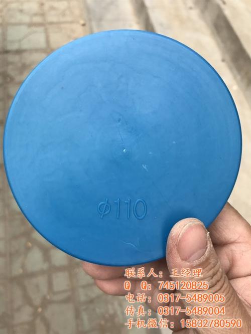 钢管堵盖内径_钢管堵盖_捷晨牌(多图)  钢管堵盖外径  钢管堵盖厂家