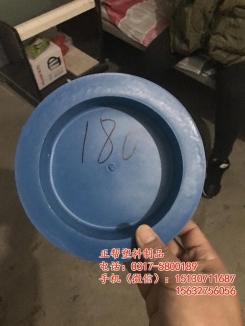PE管内塞生产设备|西藏PE管内塞|正帮&nbsp;&nbsp;给水用聚乙烯PE&nbsp;&nbsp;PE管内塞价格