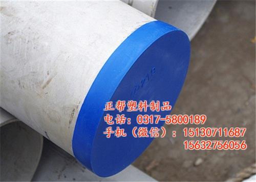宁夏塑料管帽,正帮塑料制品,螺旋缠绕管塑  PVC径向加筋管  螺旋缠绕管塑料管  PP管材塑料管帽