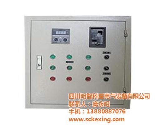 防水配电箱、攀枝花配电箱、sckexin  配电箱尺寸  配电箱/柜