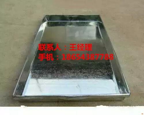 冻盘,日照冻盘,鹏翔不锈钢(多图) 不锈钢冷冻盘 鱼冻盘