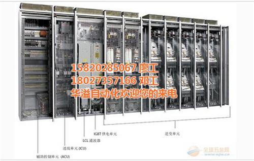 湛江ABB变频器|ABB变频器|华溢机电  东莞ABB变频器  中山ABB变频器