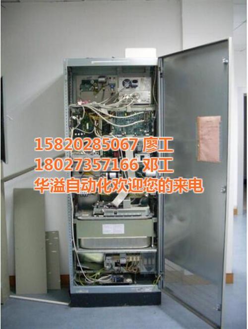 萝岗变频器维修,萝岗变频器,华溢机电(图  天河变频器维修  从化变频器维修