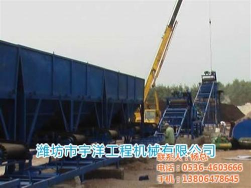 潍坊宇洋工程、呼和浩特稳定土拌合站、稳定  稳定土拌合站质量  稳定土拌合站价格  稳定土拌合站出售