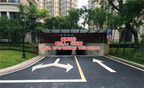 市政工程,城隆市政设计,市政工程 报告&nbsp;&nbsp;市政工程 环境工&nbsp;&nbsp;市政工程 施工方