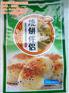 烧饼和面调料供应、天津烧饼和面调料、米芾