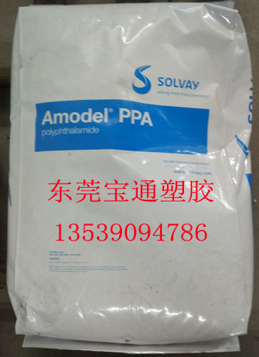 加玻纤PPA A-1133HS 美国苏威